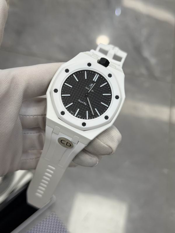 AP X Swatch watch 082710